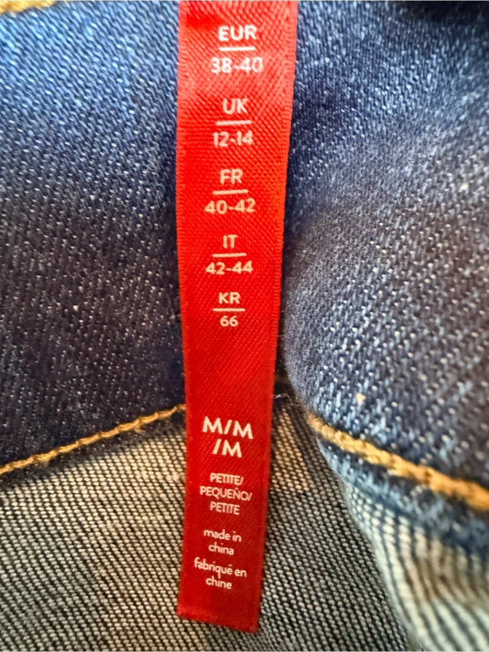 SPANX Dark Wash Flare Jeans - Picture 2 of 12